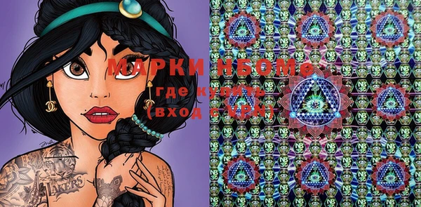 не бодяженный Семилуки