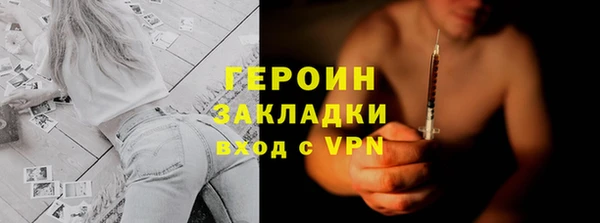 крисы Сатка