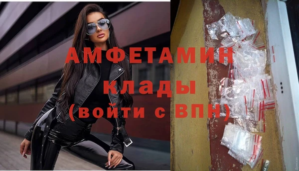 стафф Семикаракорск